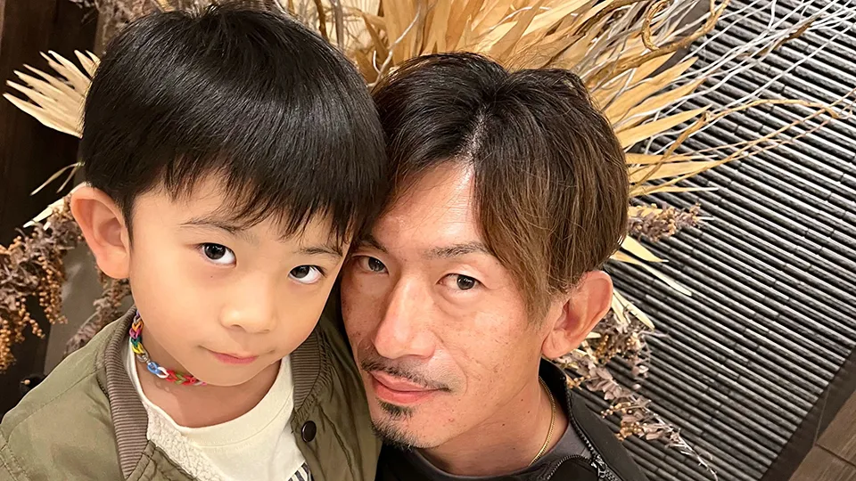 松山 孝雄